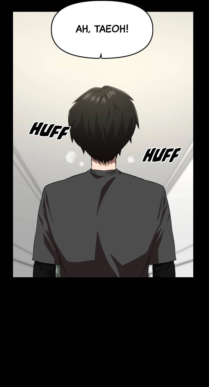 Rental Hero Chapter 27 - Page 85