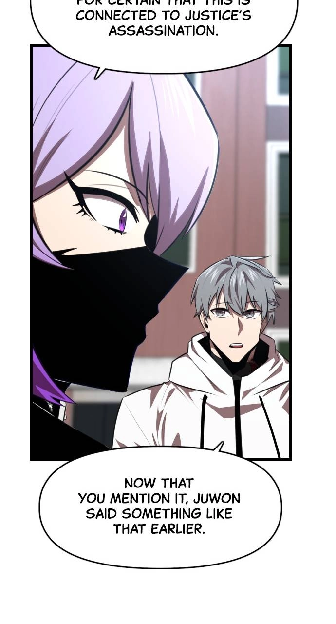 Rental Hero Chapter 29 - Page 129