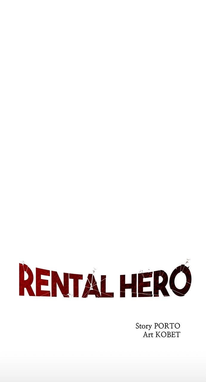 Rental Hero Chapter 30 - Page 36