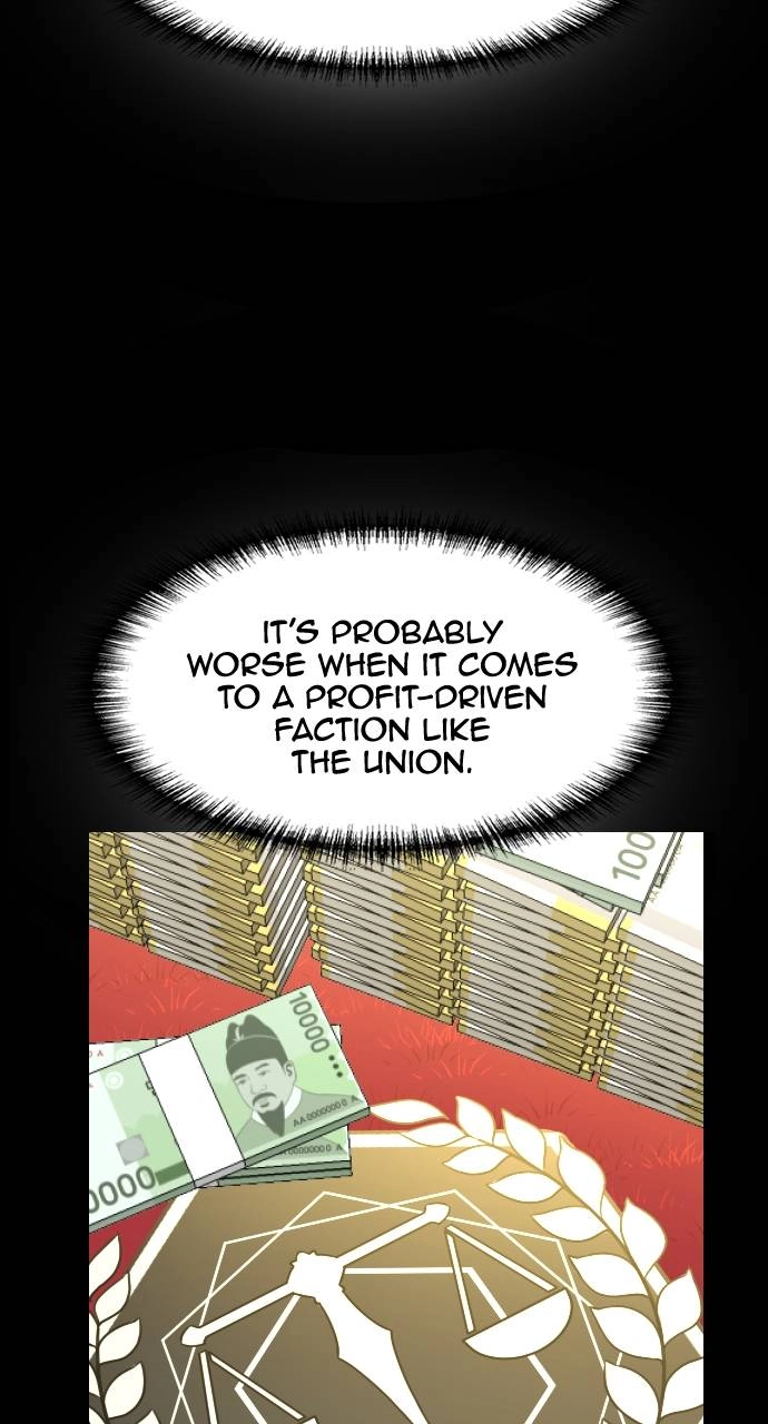 Rental Hero Chapter 31 - Page 12