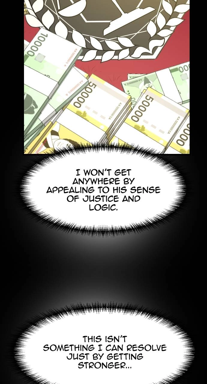 Rental Hero Chapter 31 - Page 13