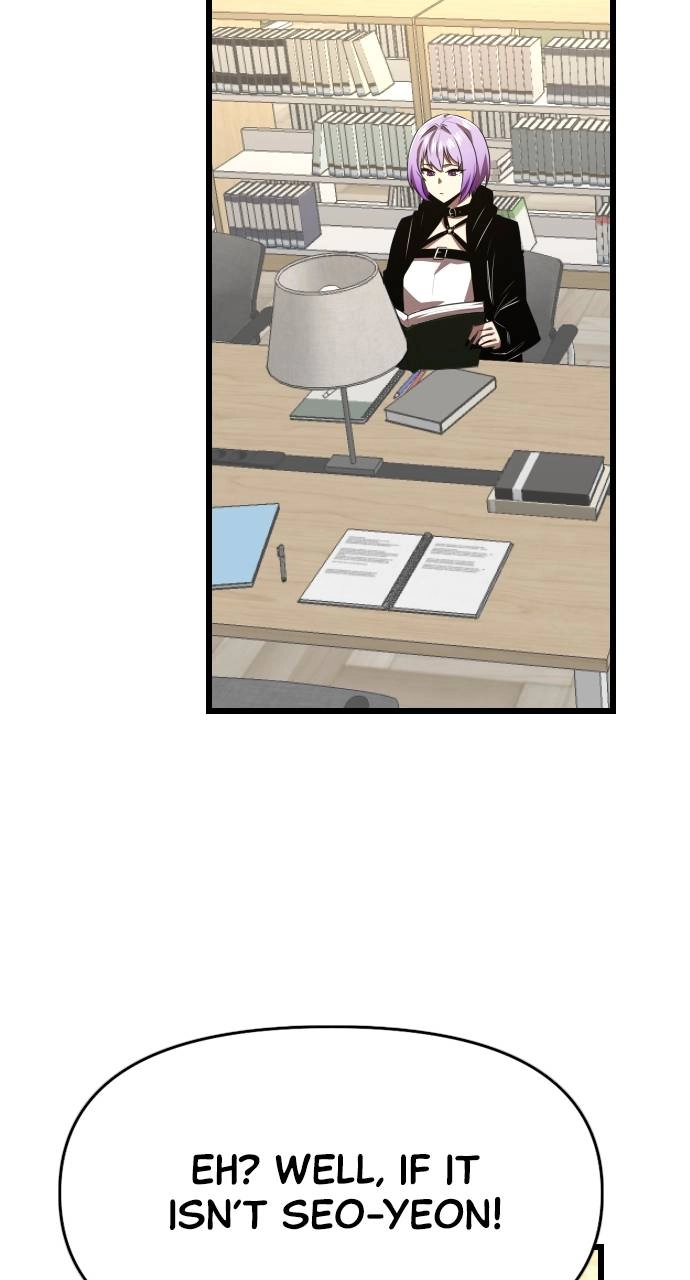 Rental Hero Chapter 31 - Page 23