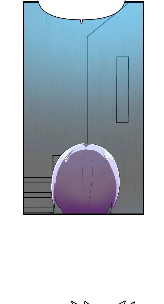 Rental Hero Chapter 31 - Page 48
