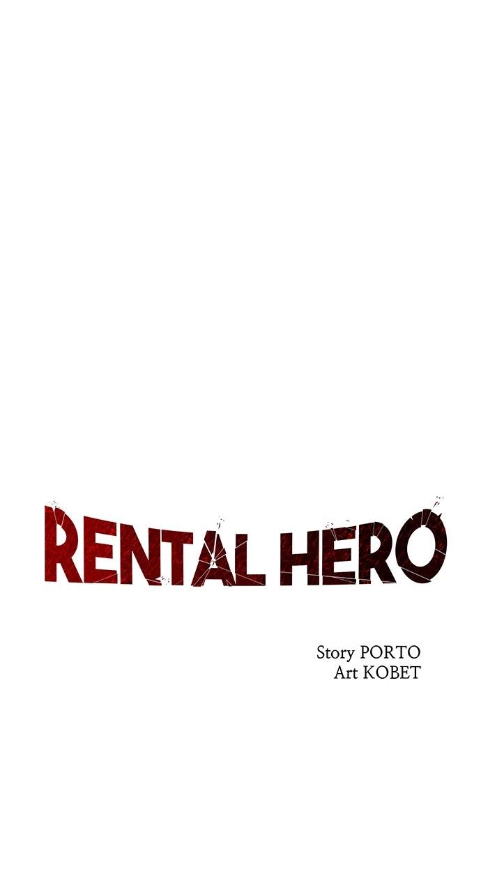 Rental Hero Chapter 32 - Page 18