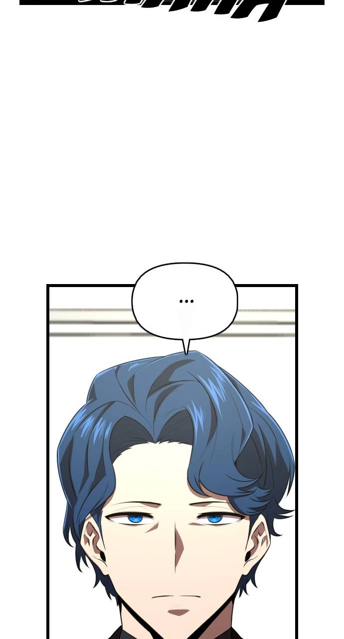 Rental Hero Chapter 32 - Page 53