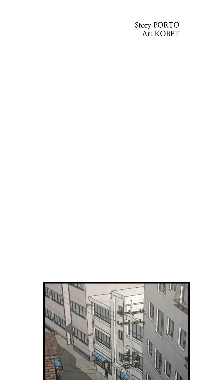 Rental Hero Chapter 33 - Page 45