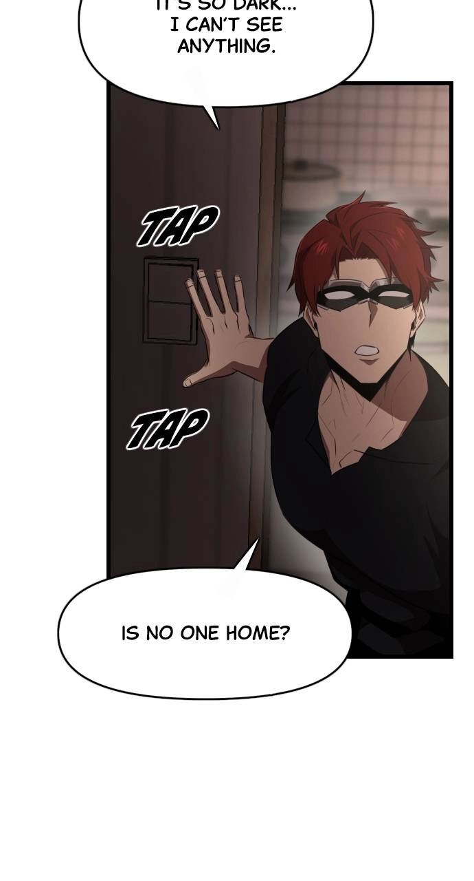 Rental Hero Chapter 33 - Page 74