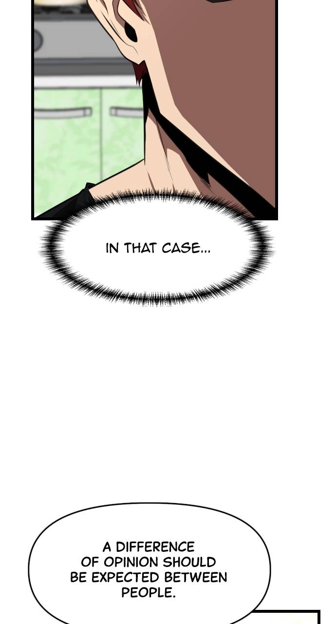Rental Hero Chapter 34 - Page 17