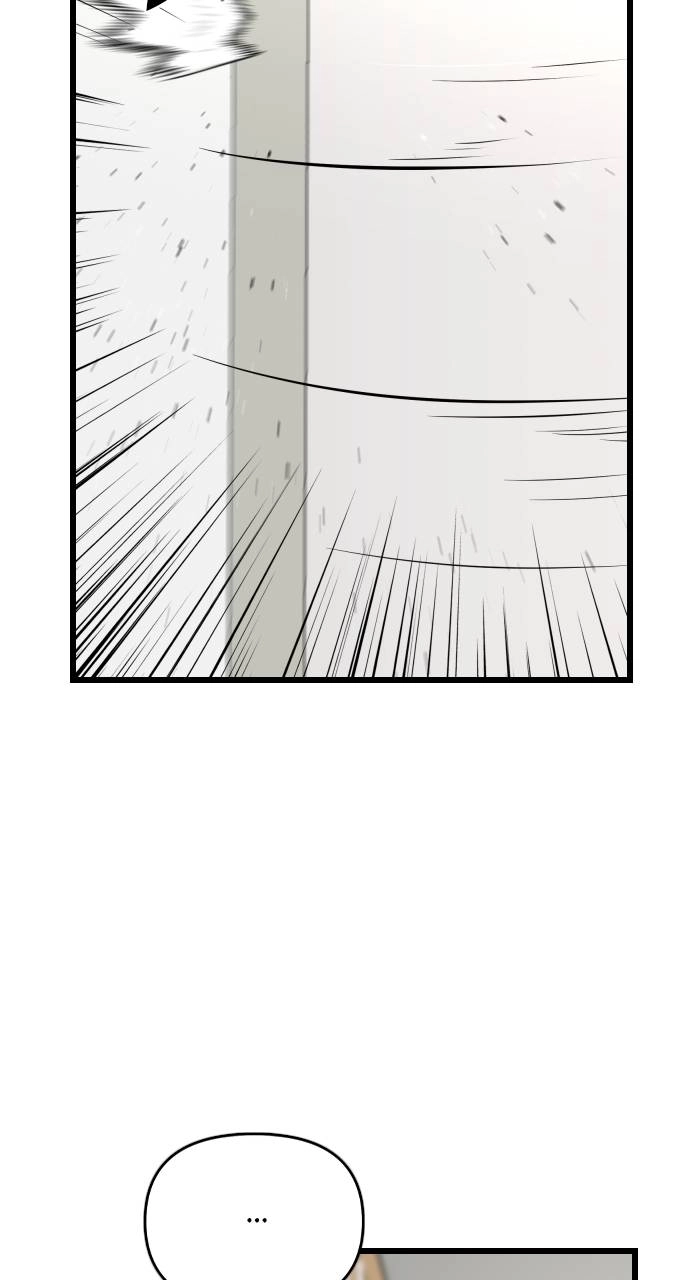 Rental Hero Chapter 34 - Page 29