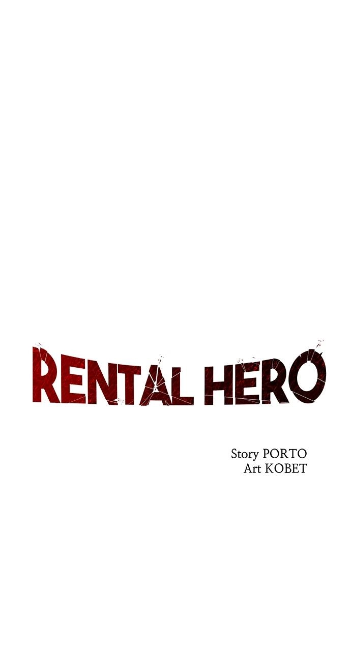 Rental Hero Chapter 34 - Page 34