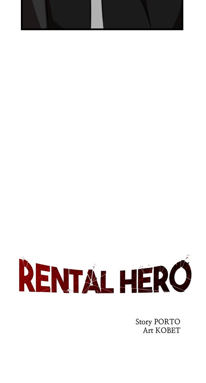 Rental Hero Chapter 35 - Page 56