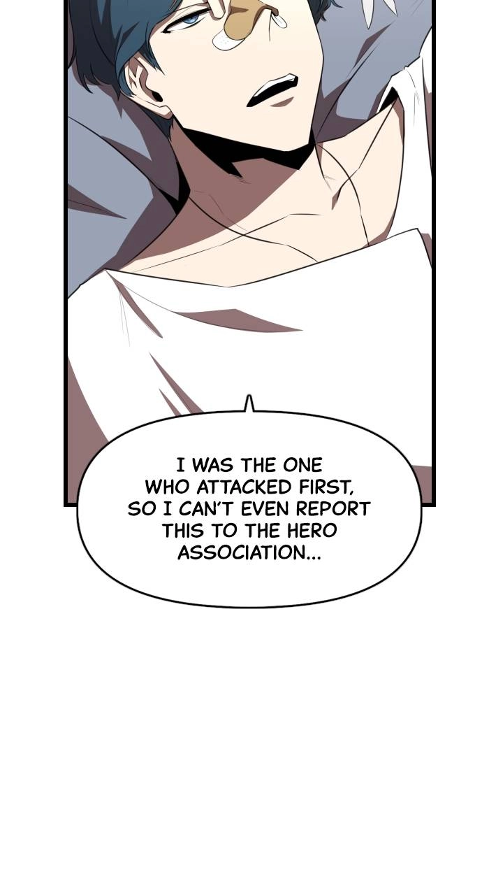 Rental Hero Chapter 35 - Page 60
