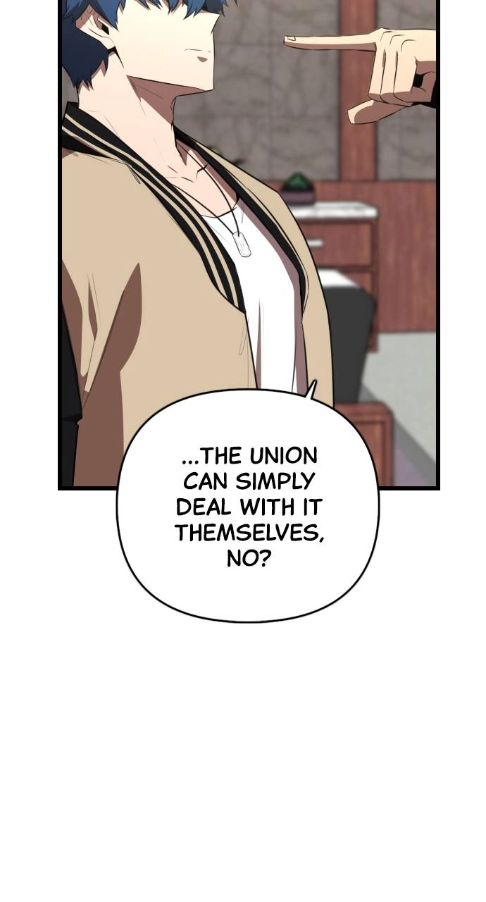Rental Hero Chapter 37 - Page 5