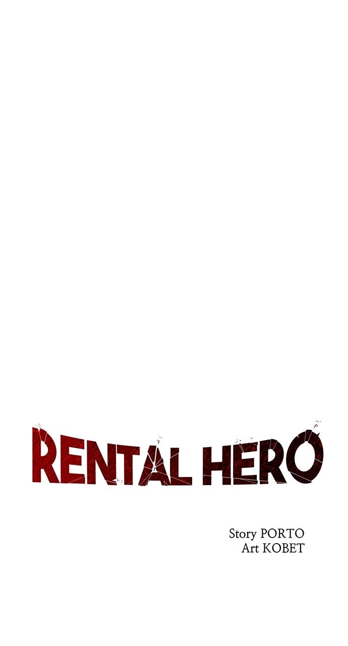 Rental Hero Chapter 37 - Page 22