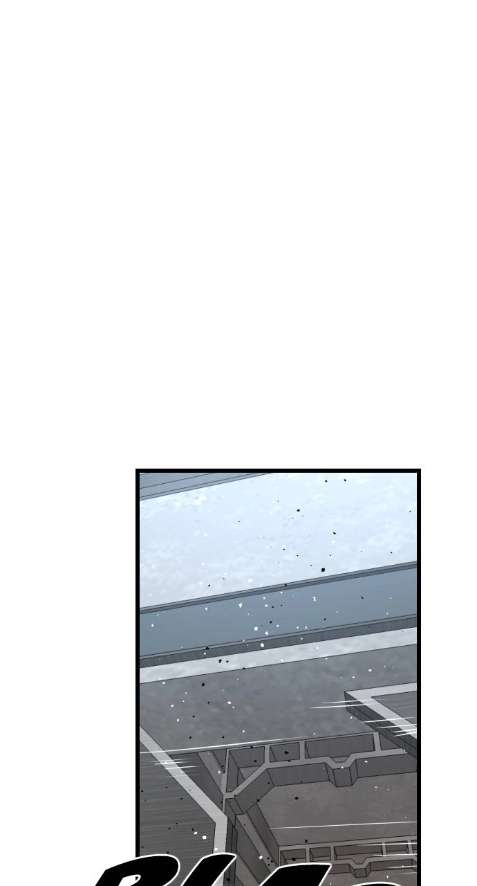 Rental Hero Chapter 38 - Page 50
