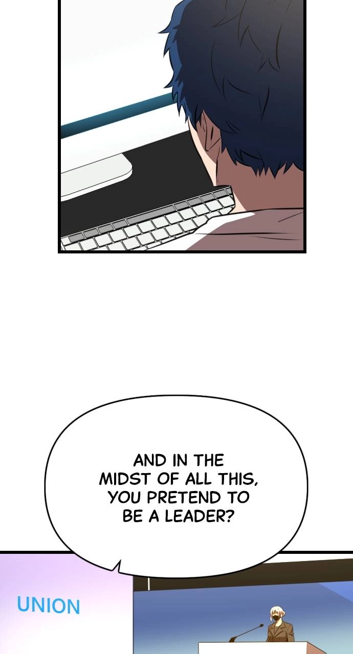 Rental Hero Chapter 39 - Page 3