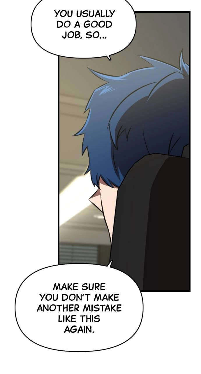 Rental Hero Chapter 39 - Page 17