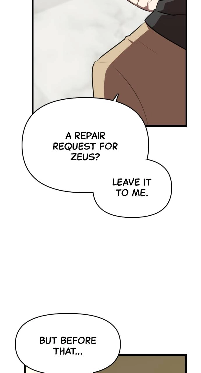 Rental Hero Chapter 39 - Page 25