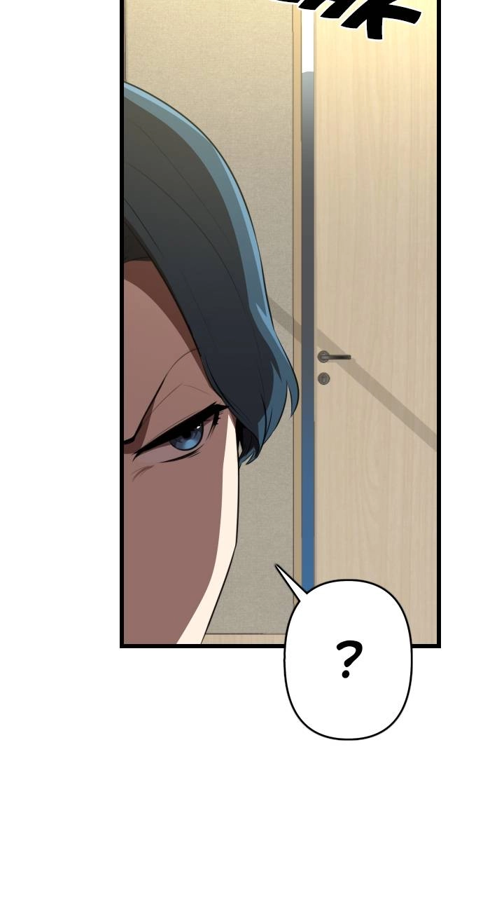Rental Hero Chapter 39 - Page 78