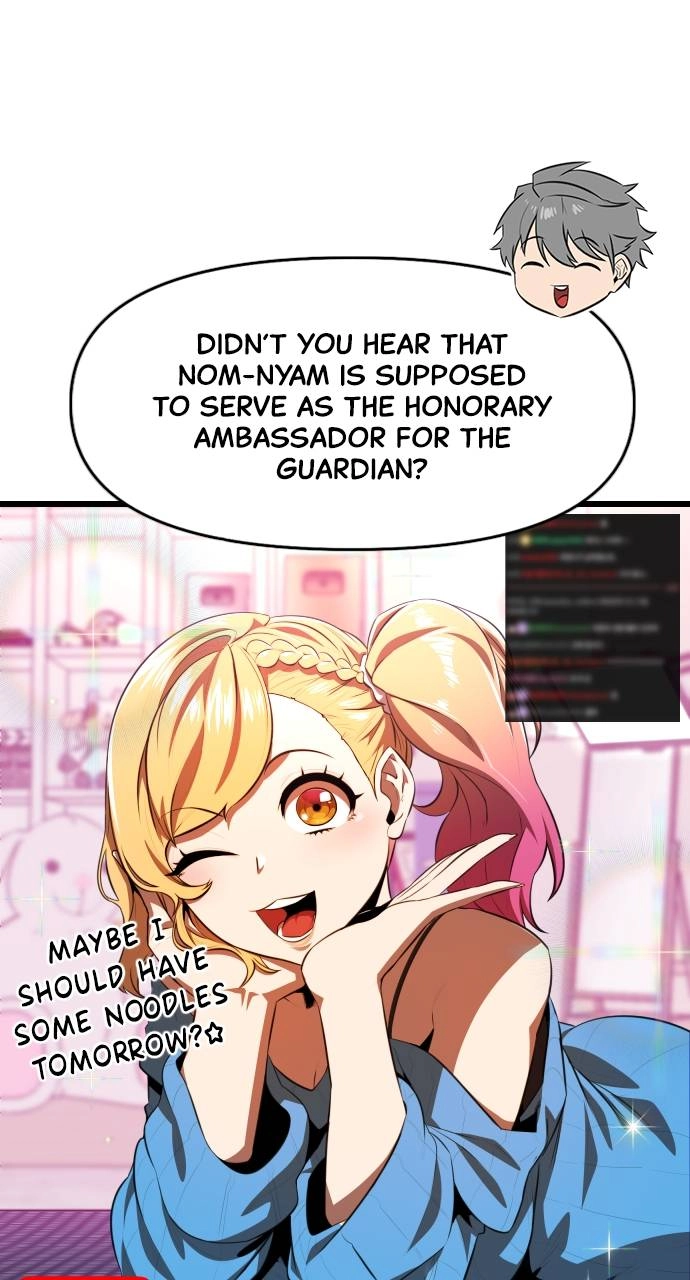 Rental Hero Chapter 40 - Page 57