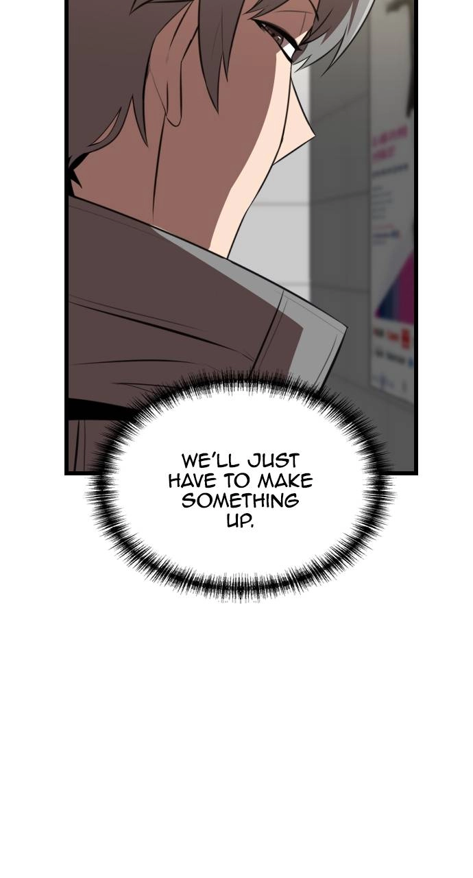 Rental Hero Chapter 40 - Page 72