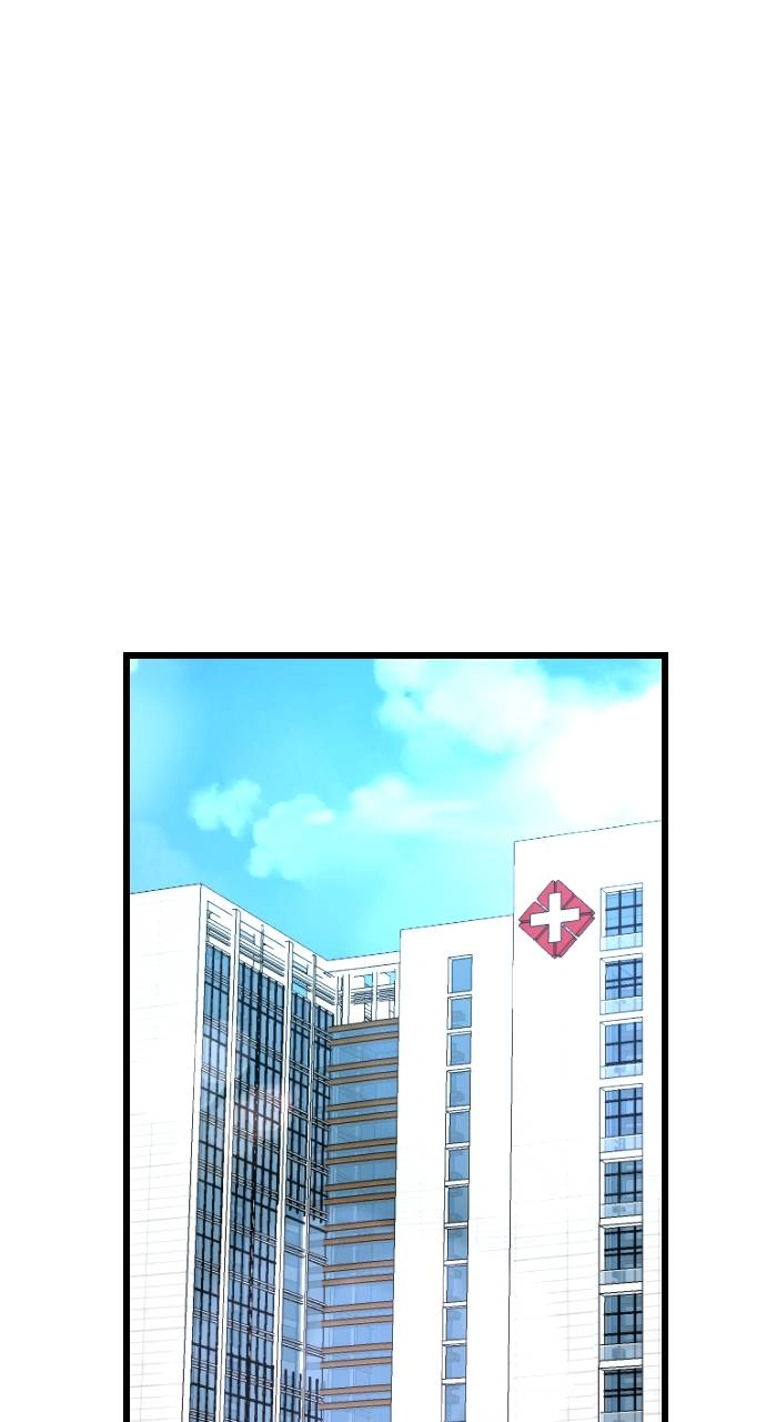 Rental Hero Chapter 41 - Page 48