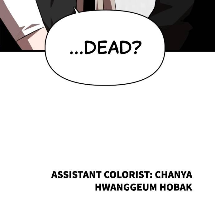 Rental Hero Chapter 41 - Page 107