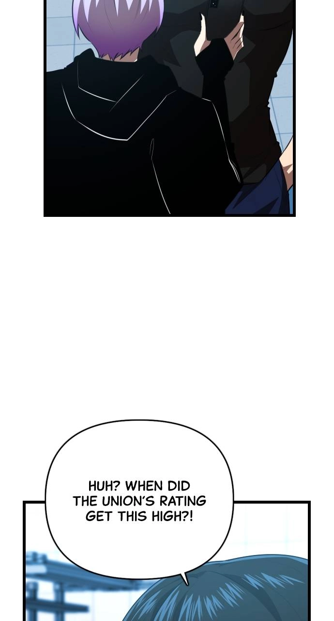 Rental Hero Chapter 43 - Page 57