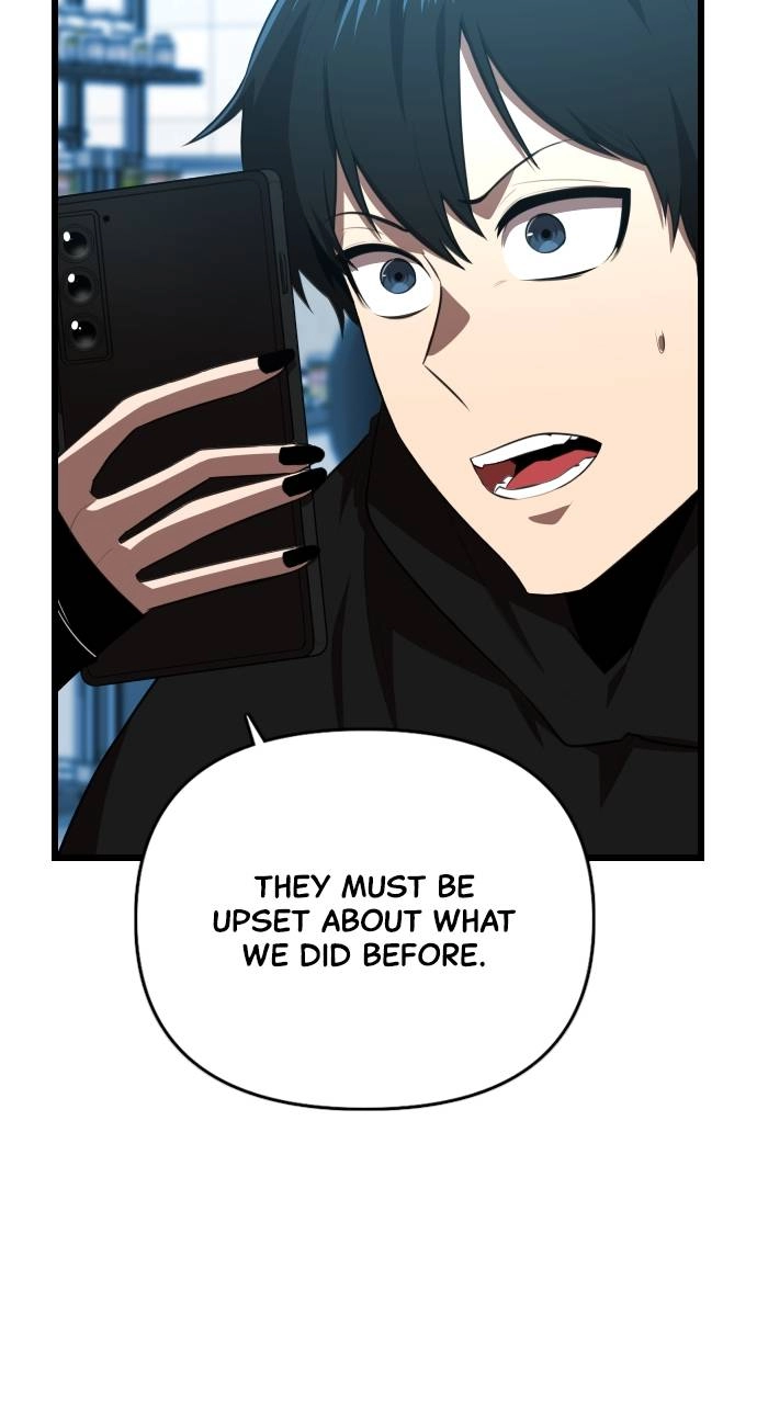 Rental Hero Chapter 43 - Page 58
