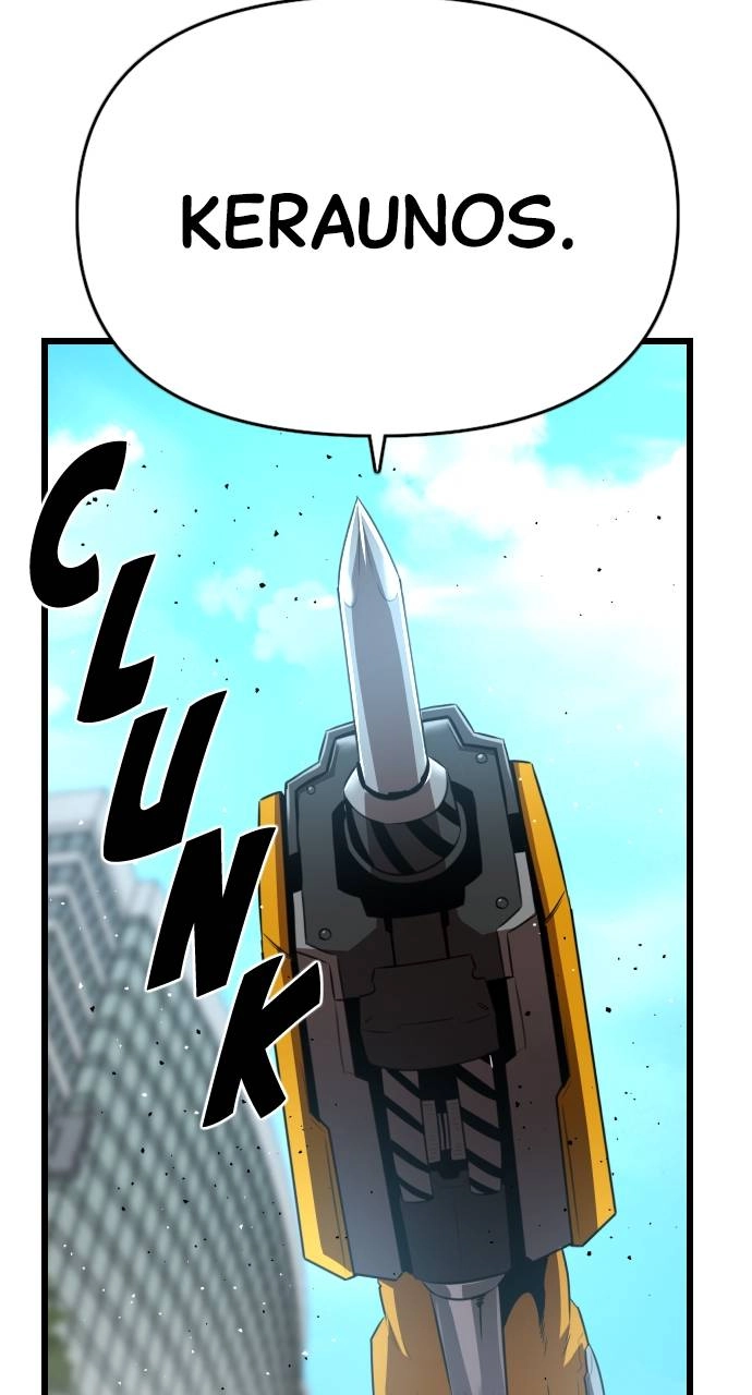 Rental Hero Chapter 44 - Page 81