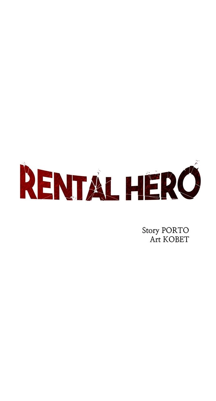 Rental Hero Chapter 45 - Page 26