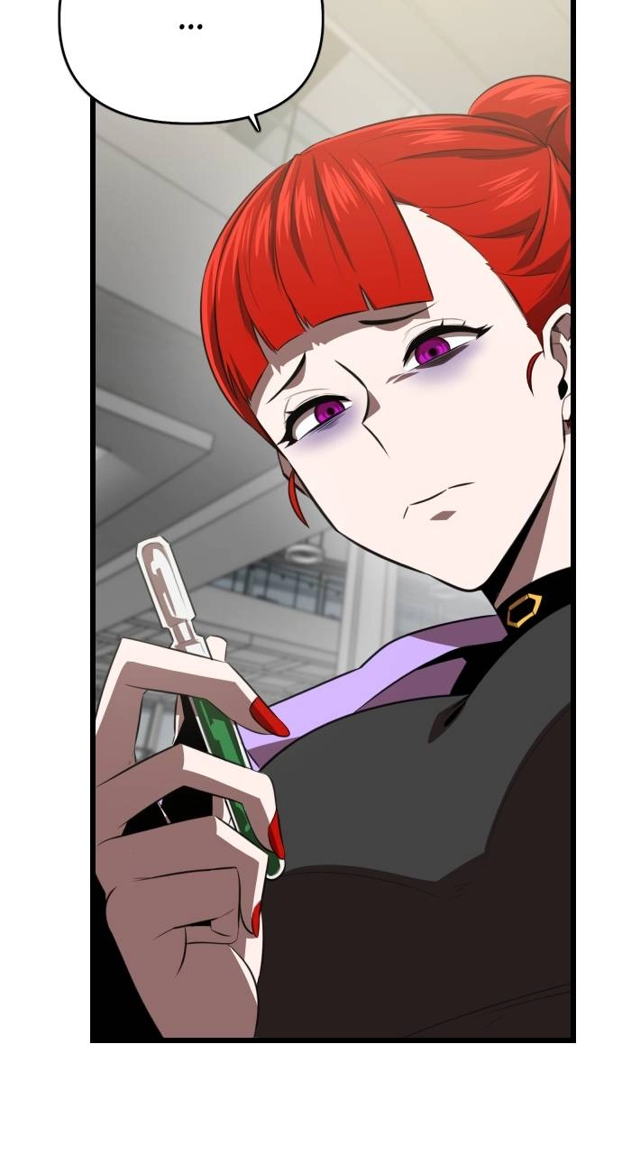 Rental Hero Chapter 46 - Page 6