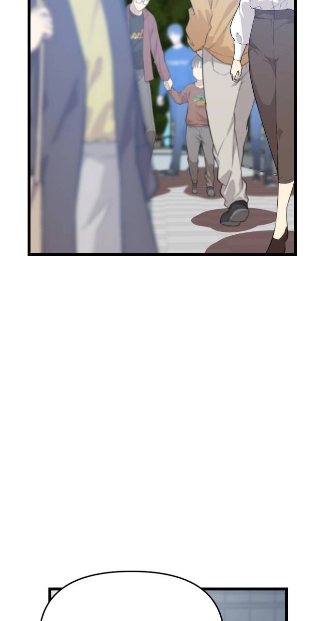 Rental Hero Chapter 46 - Page 61