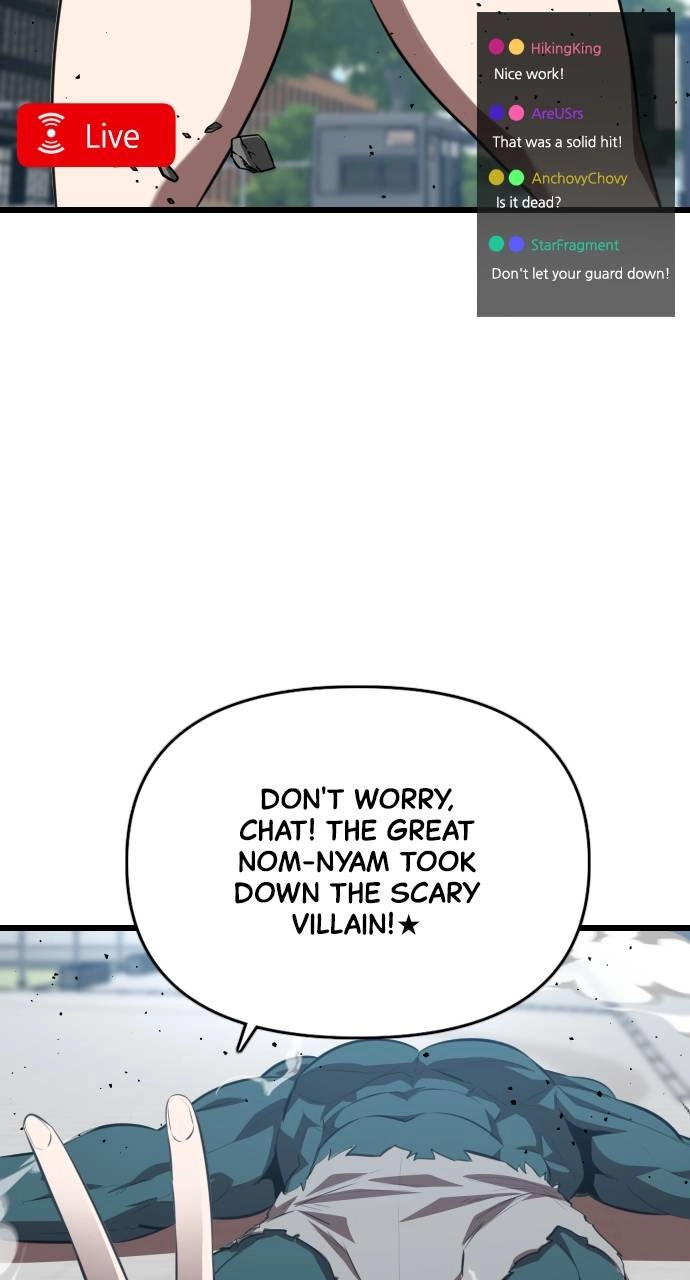 Rental Hero Chapter 47 - Page 6