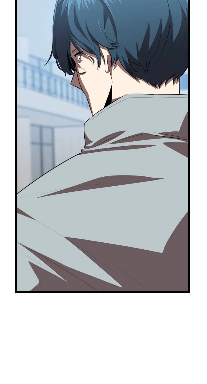 Rental Hero Chapter 47 - Page 20