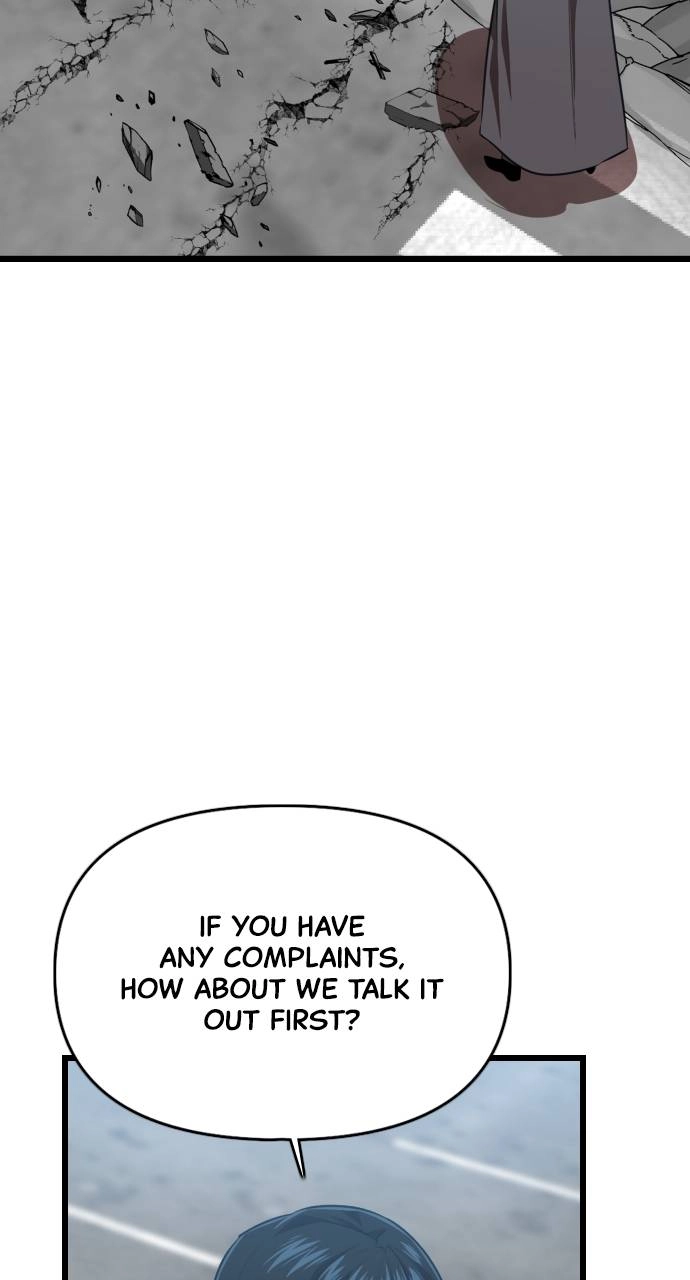 Rental Hero Chapter 47 - Page 41
