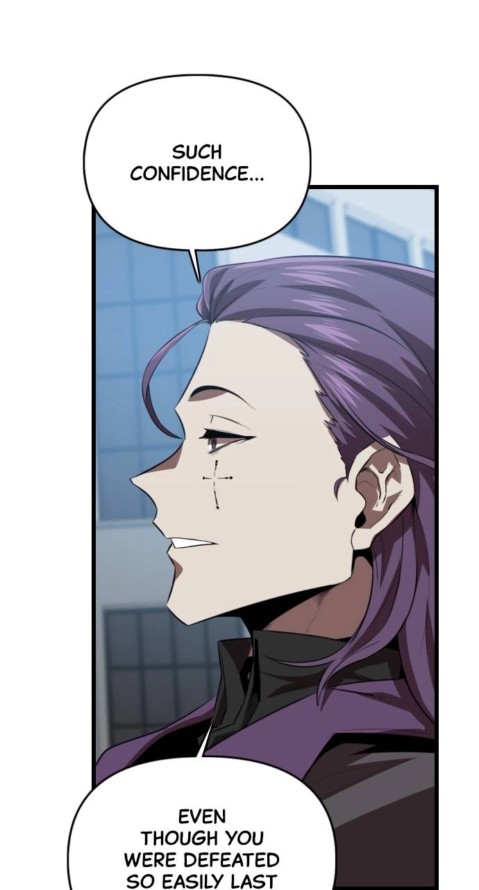 Rental Hero Chapter 47 - Page 43