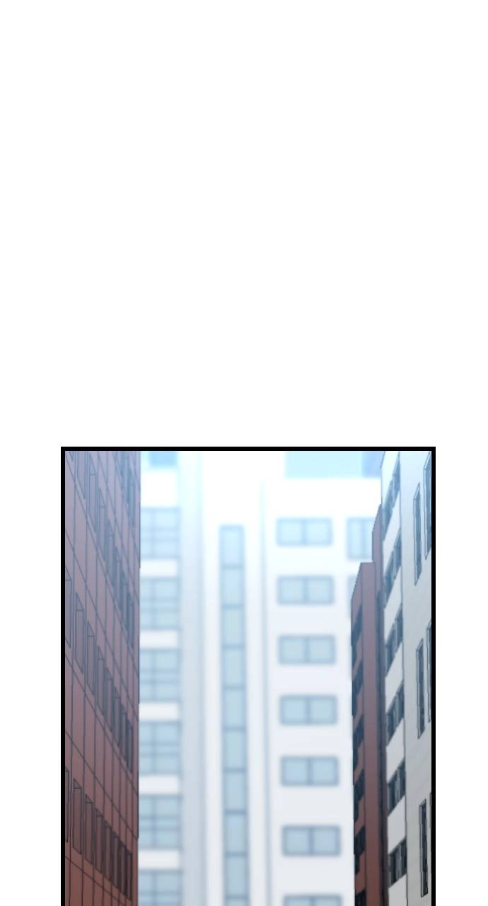 Rental Hero Chapter 47 - Page 81