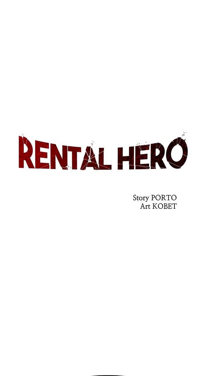 Rental Hero Chapter 48 - Page 34