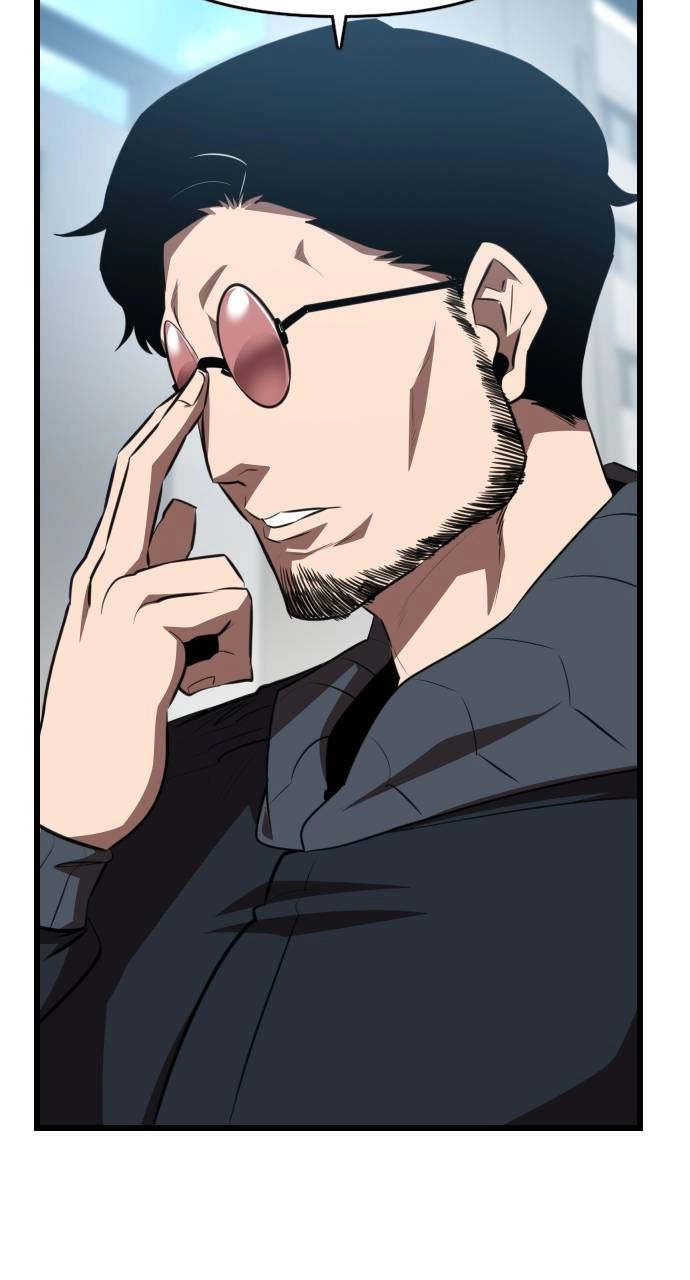 Rental Hero Chapter 48 - Page 45