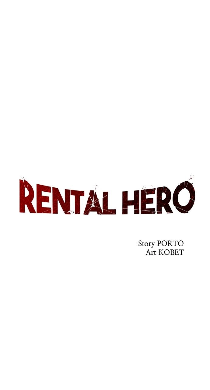 Rental Hero Chapter 49 - Page 29