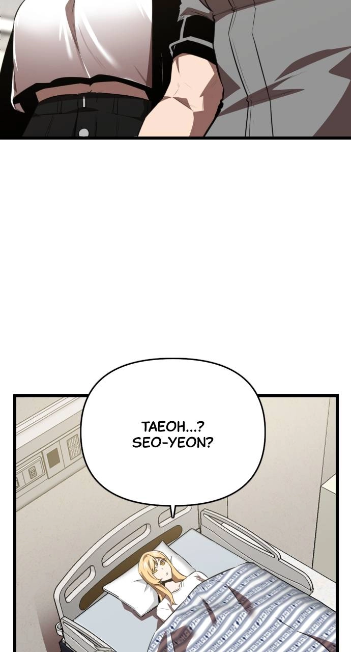 Rental Hero Chapter 49 - Page 75