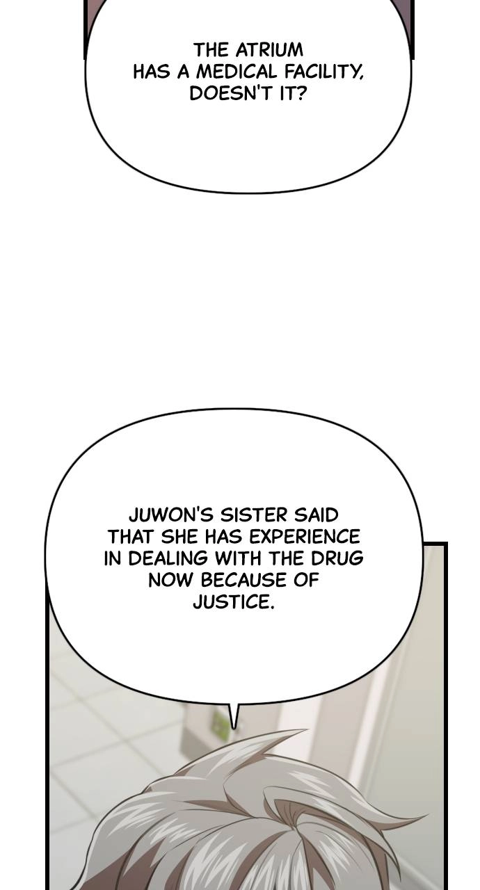 Rental Hero Chapter 49 - Page 108