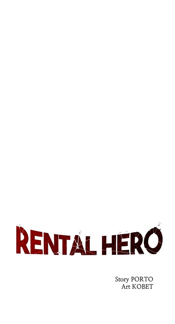 Rental Hero Chapter 50 - Page 48