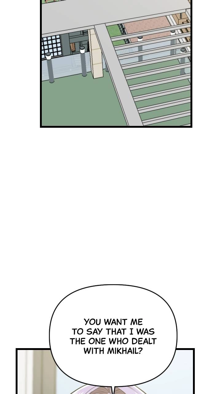 Rental Hero Chapter 50 - Page 50