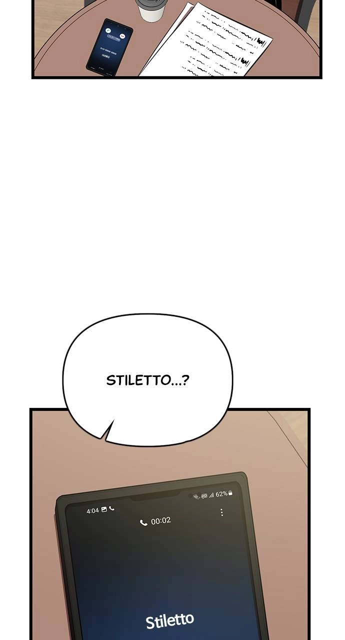 Rental Hero Chapter 50 - Page 71