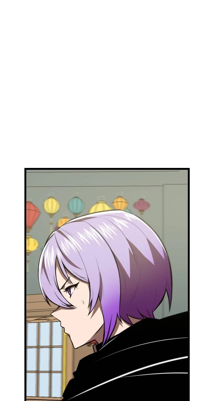Rental Hero Chapter 50 - Page 83