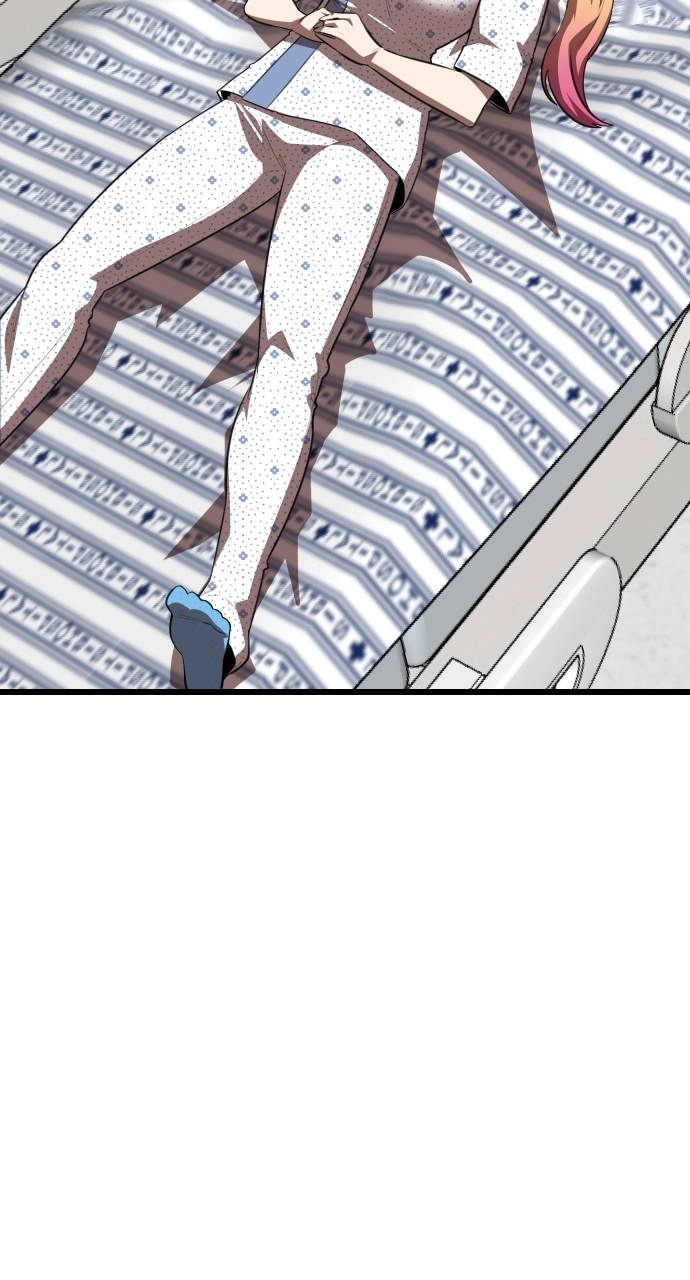 Rental Hero Chapter 51 - Page 3
