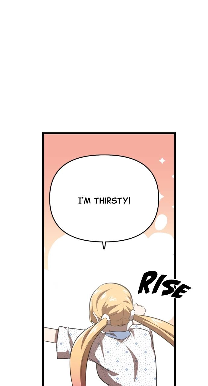 Rental Hero Chapter 51 - Page 5