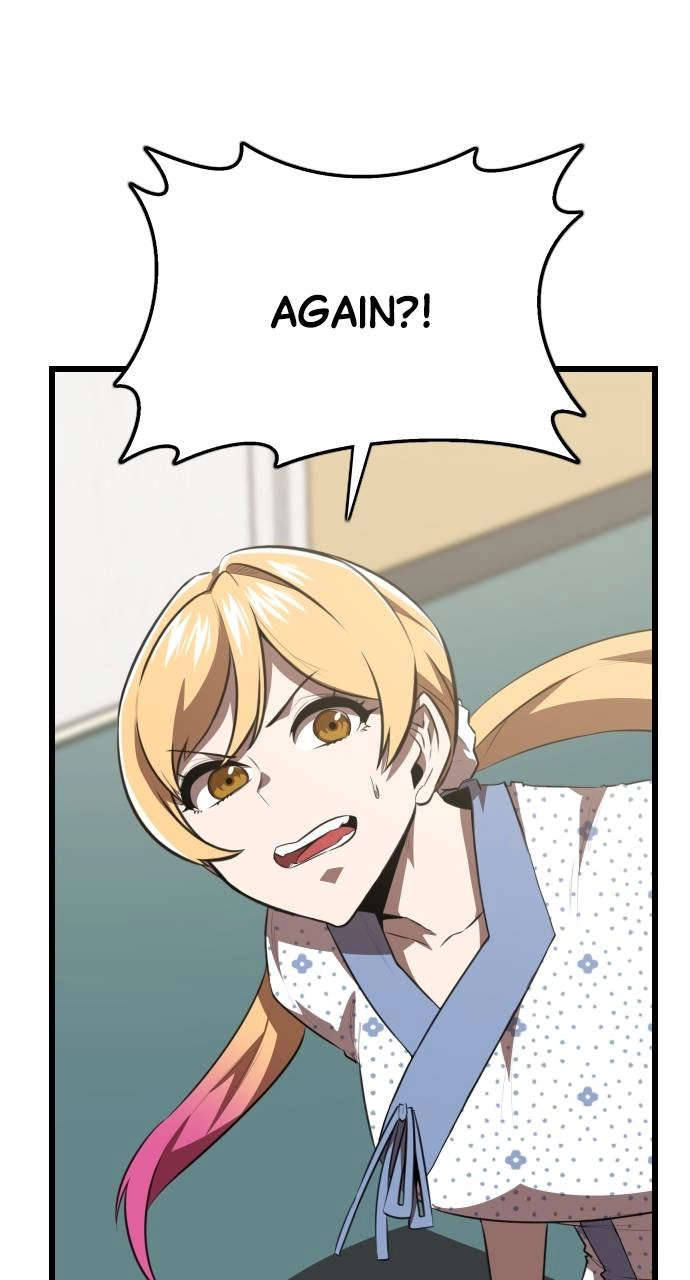 Rental Hero Chapter 51 - Page 19